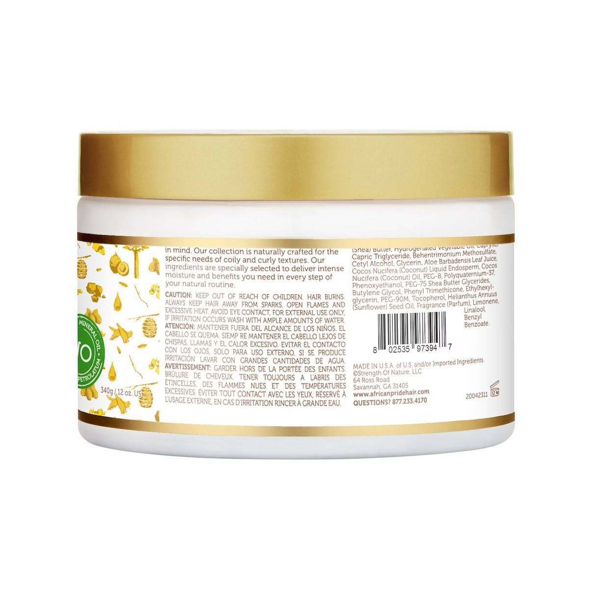 African Pride Moisture Miracle Aloe & Coconut Water Hydrate & Define Smoothie Curl Enhancer – 12oz – vista 2