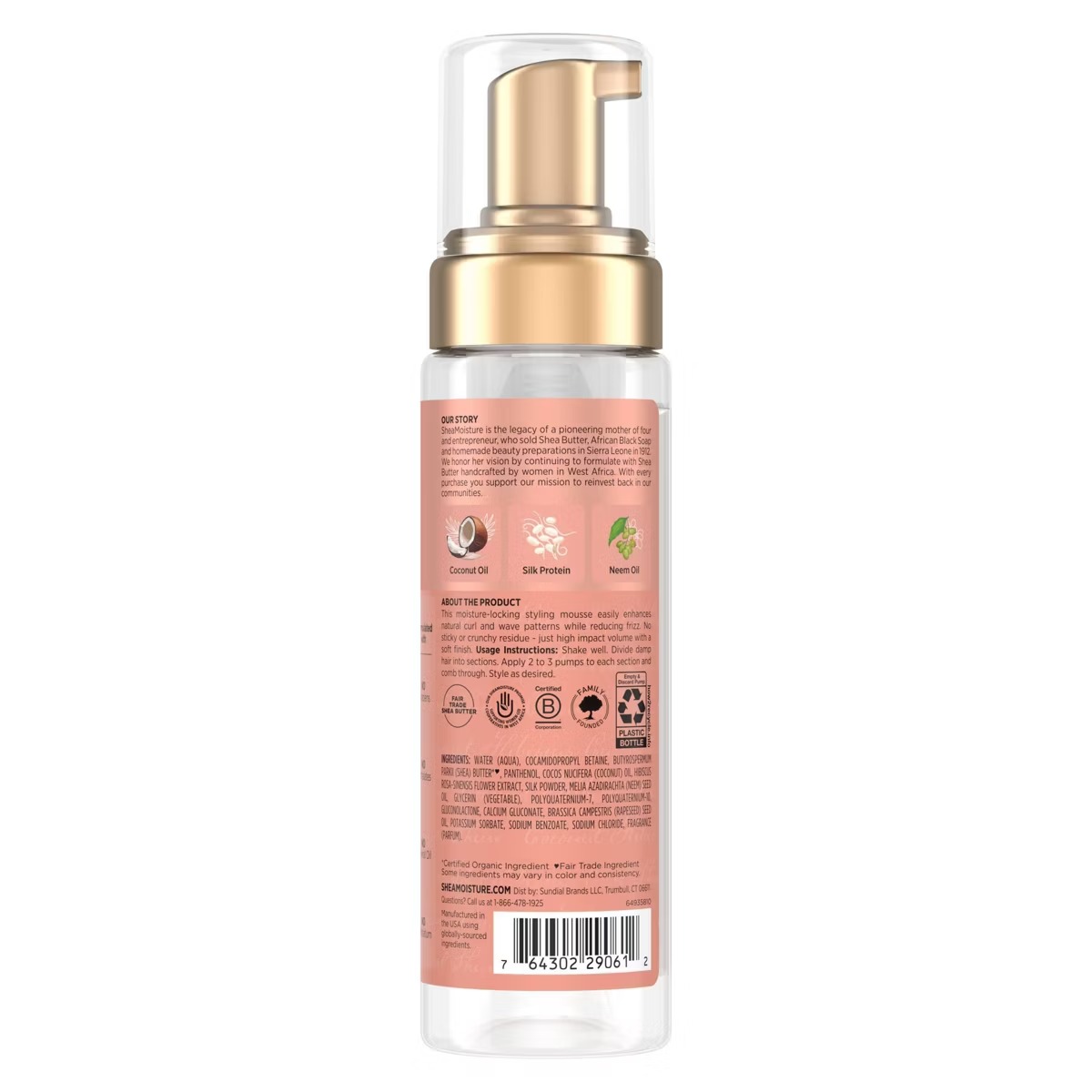 Shea Moisture Coconut and Hibiscus Frizz-Free Curl Mousse – 7.5 fl – vista 2