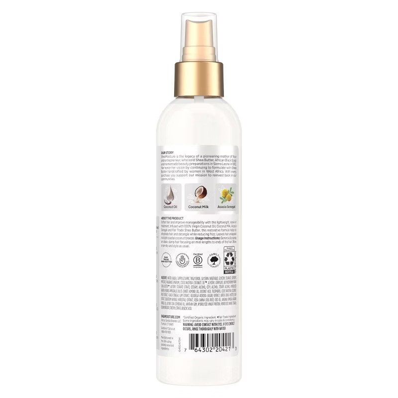Shea Moisture 100_ Virgin Coconut Oil Leave In Conditioner – 8 fl oz – vista 3
